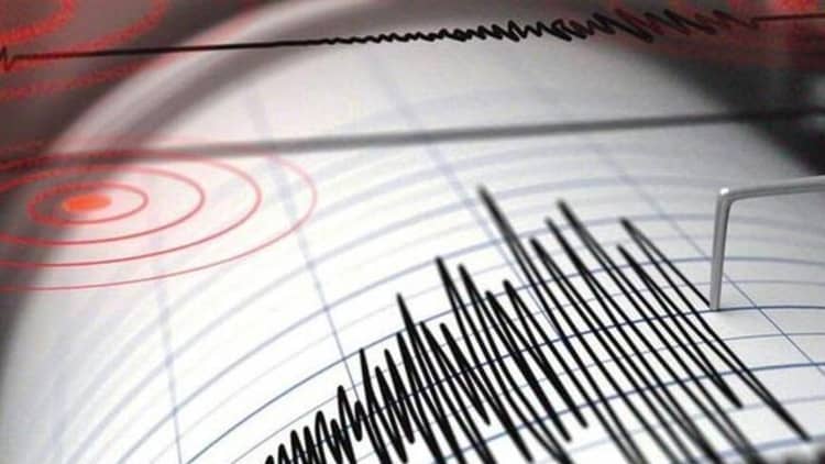 Kütahya'da 3.4 büyüklüğünde deprem